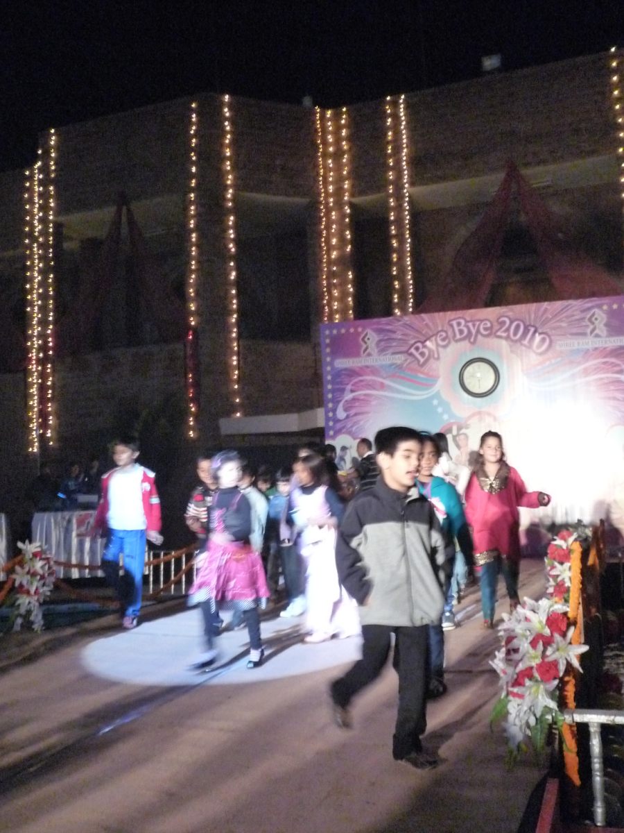 Shreeram International15